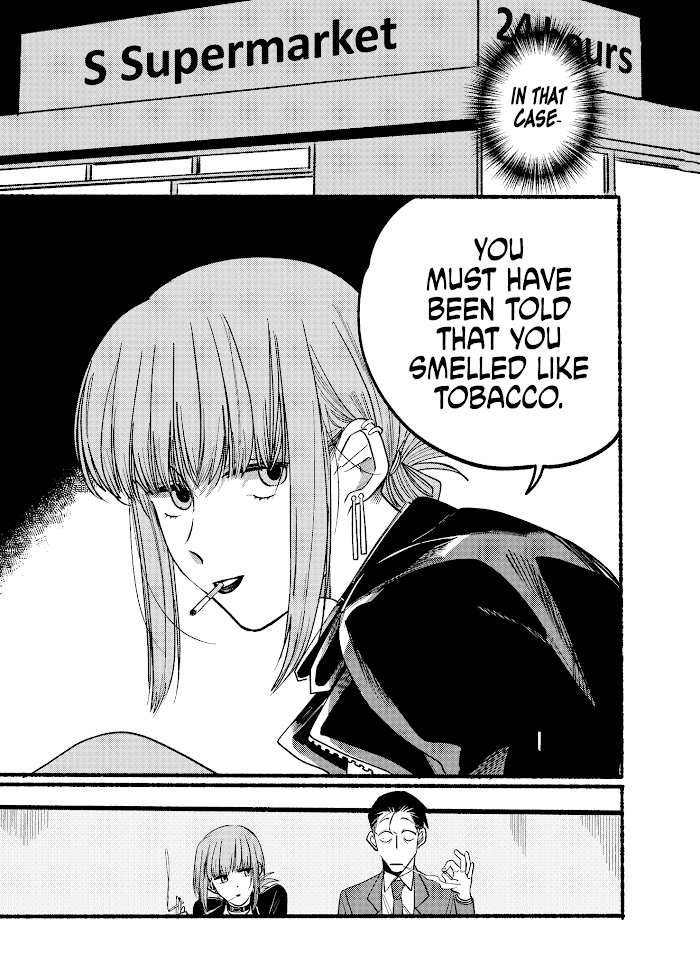 A Story About Smoking at the Back of the Supermarket, Chapter 7 image 03